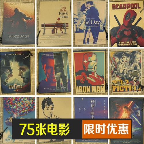制作安徽工程师证