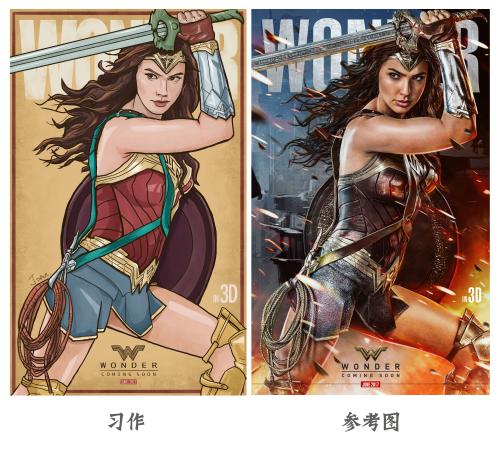 怎么做假英国居留卡缅因州驾驶证