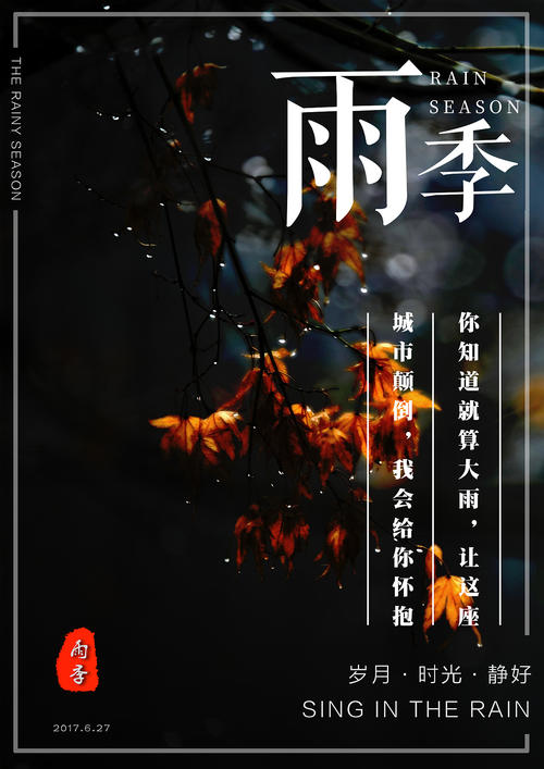 找人做仿真承兑汇票